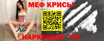 гашиш Вышний Волочёк