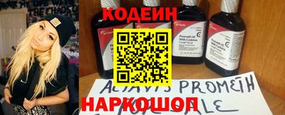 прущие грибы Вязники