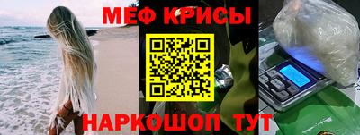 гашиш Вышний Волочёк