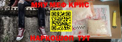 круглые Вязьма
