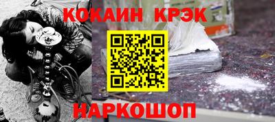 прущие грибы Вязники