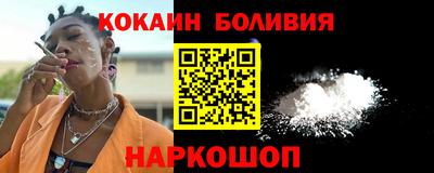 круглые Вязьма