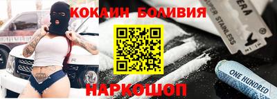 прущие грибы Вязники