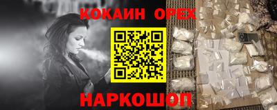 прущие грибы Вязники