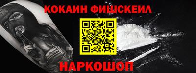 гашиш Вышний Волочёк