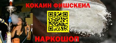 прущие грибы Вязники