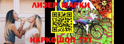 прущие грибы Вязники