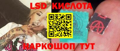гашиш Вышний Волочёк