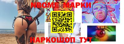 гашиш Вышний Волочёк