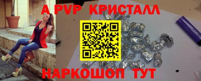 круглые Вязьма