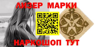 круглые Вязьма