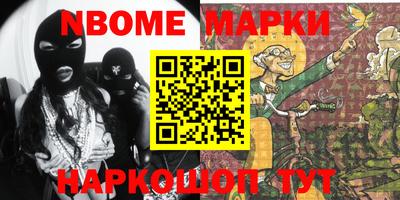 круглые Вязьма