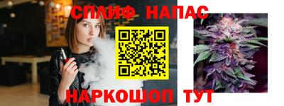 гашиш Вышний Волочёк