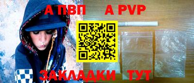 прущие грибы Вязники