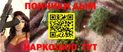 гашиш Вышний Волочёк