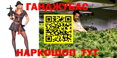 гашиш Вышний Волочёк