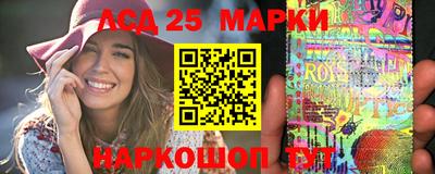 круглые Вязьма
