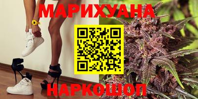прущие грибы Вязники
