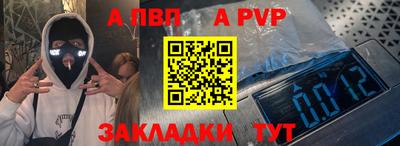 гашиш Вышний Волочёк