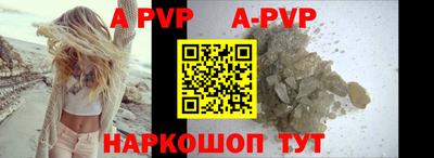прущие грибы Вязники