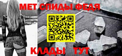 гашиш Вышний Волочёк