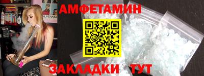 круглые Вязьма