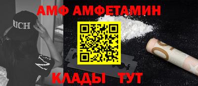 прущие грибы Вязники