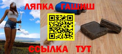 круглые Вязьма