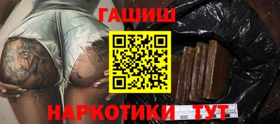круглые Вязьма