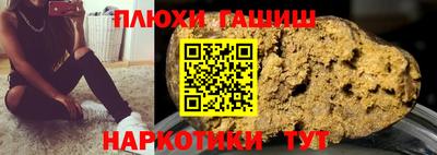 круглые Вязьма