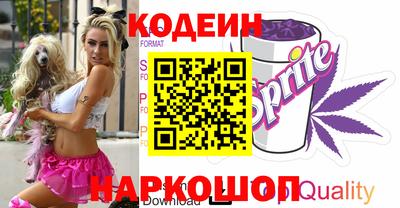 гашиш Вышний Волочёк