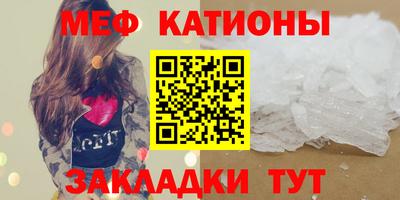 круглые Вязьма